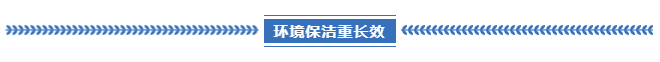 企業(yè)微信截圖_17135161404647.png